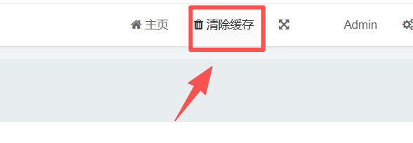 1764742471452911.png image.png