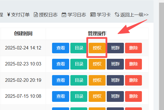 1765374614274497.png image.png