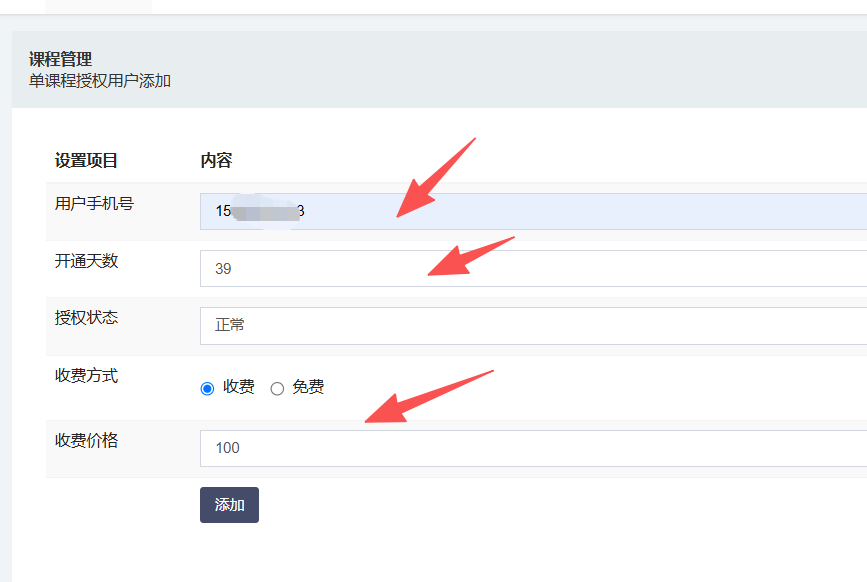 1765374673394242.png image.png