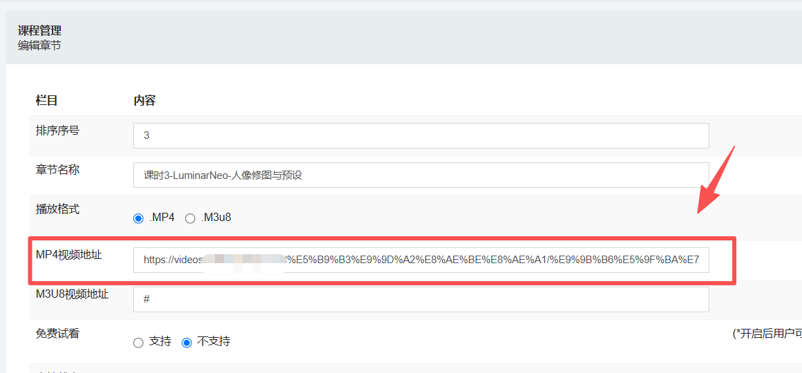 1765375155416437.png image.png