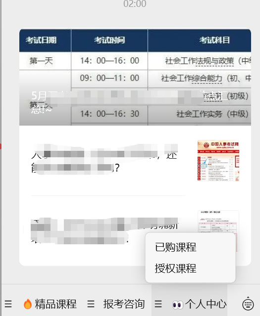 1768983603958702.png image.png