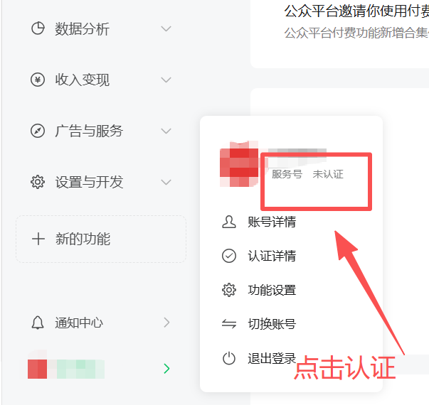 1768983881408083.png image.png