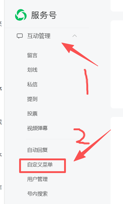 1768983944212222.png image.png